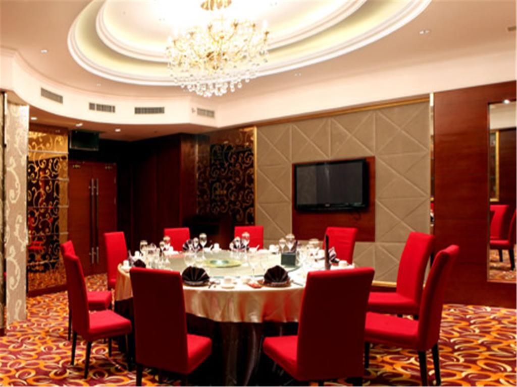 Dalian Furong International Hotel Kültér fotó