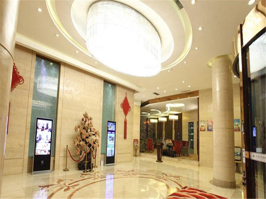 Dalian Furong International Hotel Kültér fotó