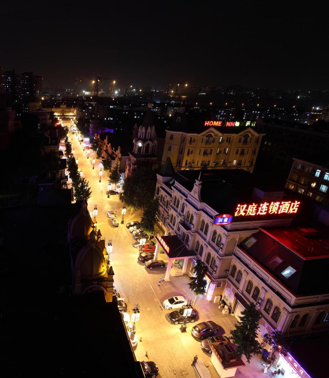 Dalian Furong International Hotel Kültér fotó